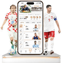 纽卡铁卫丹,伯恩突发重,肺穿肋断,胜利体育,彩票平台,在线投注,快速开奖,彩票分析