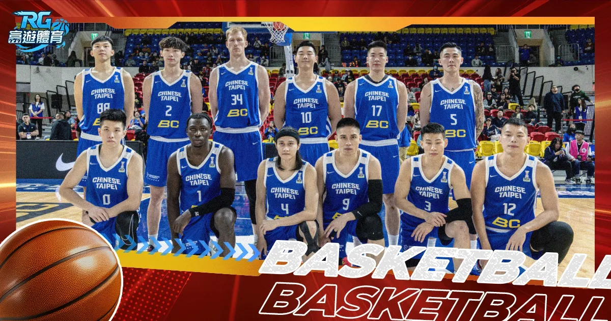 郑钦文赛季,圆满落幕,珠海站亚军,胜利体育,彩票平台,在线投注,快速开奖,彩票分析