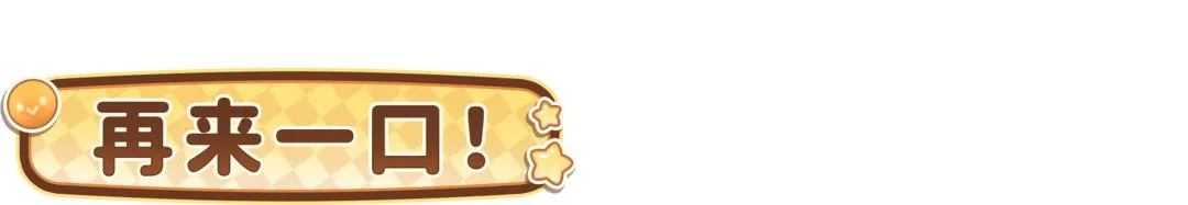 世预赛风云,再起,细节决定胜,胜利体育,彩票平台,在线投注,快速开奖,彩票分析