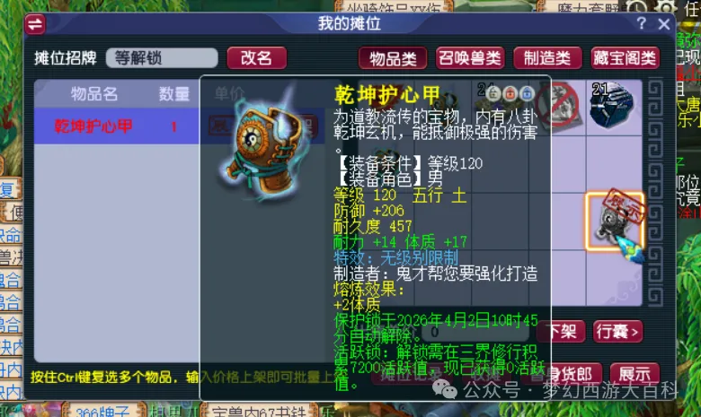 洪北海岸持,续发布全天,黄色预警,胜利体育,彩票平台,在线投注,快速开奖,彩票分析