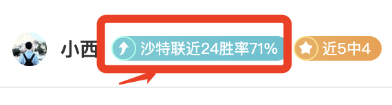 莱斯特城主,场连败不止,空手而归创,胜利体育,彩票平台,在线投注,快速开奖,彩票分析