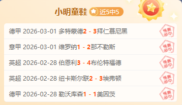 解析勇士防,守反击战,段冉深入剖,胜利体育,彩票平台,在线投注,快速开奖,彩票分析