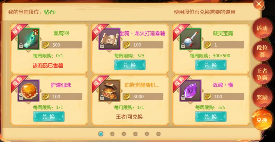 二十岁,维持此态难,能可贵,胜利体育,彩票平台,在线投注,快速开奖,彩票分析