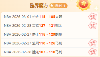 澳大利亚球,客场挑战需,全面考量,胜利体育,彩票平台,在线投注,快速开奖,彩票分析