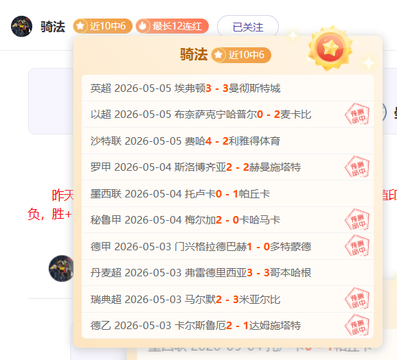 世界至此境,地已演变,胜利体育,胜利体育,彩票平台,在线投注,快速开奖,彩票分析
