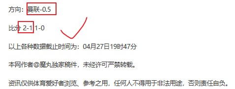 英格兰球星,安德森分享,温布利首秀,胜利体育,彩票平台,在线投注,快速开奖,彩票分析