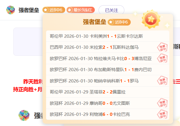 英格兰球星,安德森分享,温布利首秀,胜利体育,彩票平台,在线投注,快速开奖,彩票分析