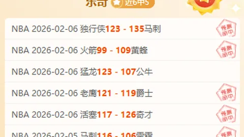 泰国翻车巴士事故造成17人遇难逾40人受伤