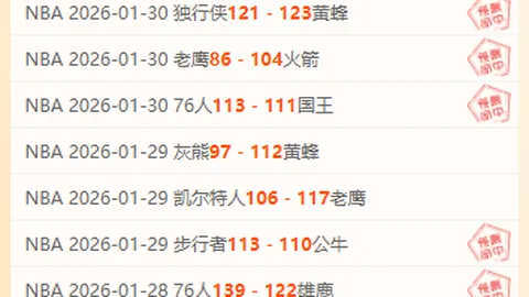 2025年二月初一凌晨一点五十四分五十二秒