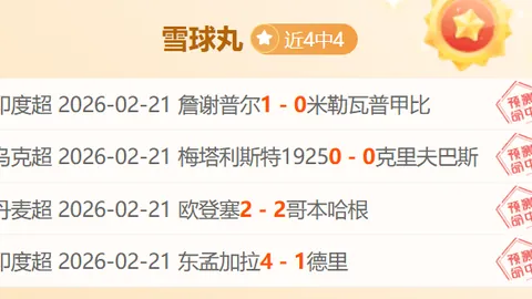 国足客场迎战挑战，部分球员恐缺席澳大利亚之行。