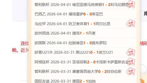 大乐透期号专家推荐分析：前区十码质合考验
