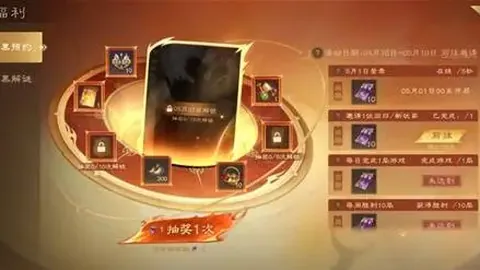 大乐透期号专家推荐：东部黑马主场挑战太阳，质合分析前区十码