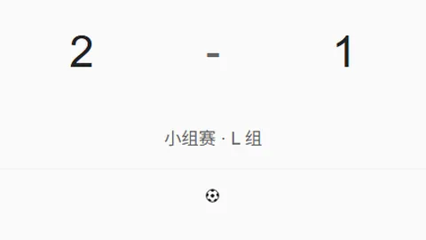 胜利体育 072652 52